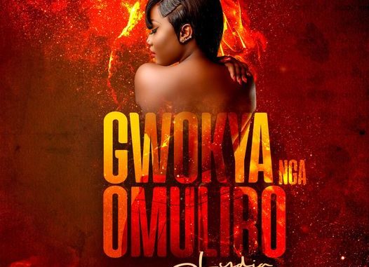 Gwokya Nga Omuliro By Lydia Jazmine